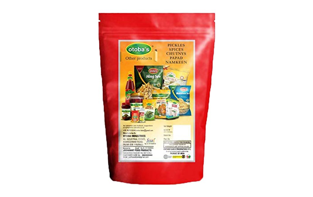 Otoba's Chatpati Red Athana Mirchi    Pack  400 grams